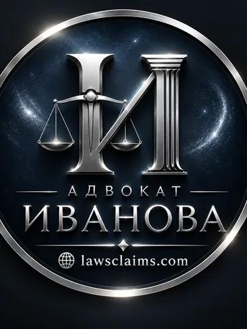 Снимка на специалист