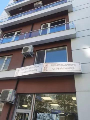 Снимка на специалист