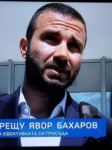 Специалист снимка